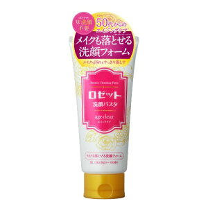 y킹2999~ȏőz[bgpX^ GCWNA CNƂtH[ 150g