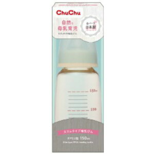 �y����l�l1����z�`���`�� �X�����^�C�v PPSU�� �ٓ��т� 150mL
