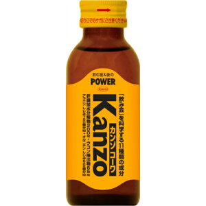 yll1zaV J] R[hN 100ml