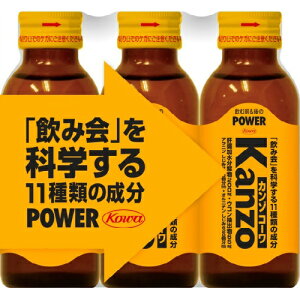 �y���킹����2999�~�ȏ�ő��������z���a �J���] �R�[���h�����N100ml × 3�{��