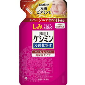 【お一人様1個限り】ケシミン 浸透化粧水 とてもしっとり 詰替用140ml