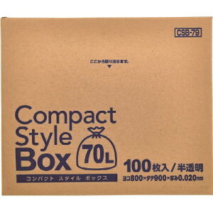 yll1zWpbNX CSB79RpNgX^C70LBOX  S~ 100
