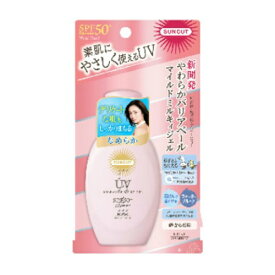 楽天市場 サンカット マイルドケアuv ミルキィジェルの通販