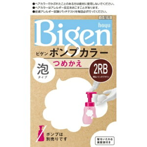 �y���������E�܂Ƃߔ���×27�Z�b�g�z�z�[���[ �r�Q�� Bigen �|���v�J���[ �߂��� 2RB ���邢���b�`�u���E�� ���|���v�͕ʔ���ł�