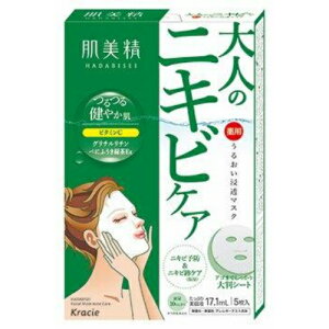 �y���������E�܂Ƃߔ���×48�Z�b�g�z�N���V�G ������ ���邨���Z���}�X�N �A�N�l 5����