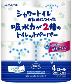 【まとめ買い×9個セット】大王製紙 エリエール シャワートイレのためにつくった吸水力が2倍のトイレットペーパー ダブル 4ロール 【あわせ買い2999円以上で送料お得】