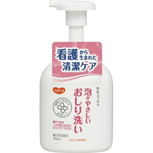 yE܂Ƃߔ×9Zbgznri[X A₳ 350mL