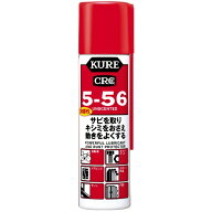 【あわせ買い2999円以上で送料お得】呉工業 KURE 5-56 クレ556 無香性 70mL