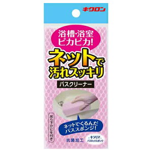 y킹2999~ȏőzLN LA oXlbgX|W 1