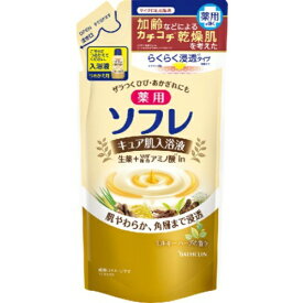 バスクリン 薬用ソフレ キュア肌入浴液 ミルキーハーブの香り つめかえ用 400ml