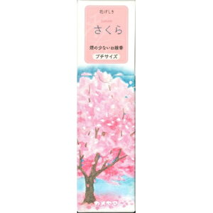 yll1zJ} Ԃ  ̏Ȃ v`TCY 40g