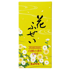 y킹2999~ȏőzJ}@Ԃӂ  h̍ 100g@TCYF13.5cm@h̍̂ y4901435924755z