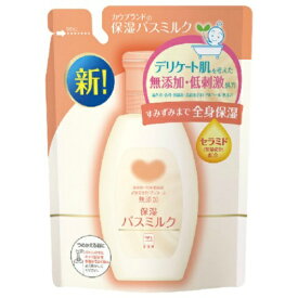 牛乳石鹸 カウブランド 無添加 保湿 バスミルク 詰替用 480ml