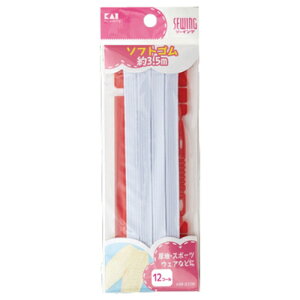 yll1zL KM3109 \tgS 12R[ 3.5m