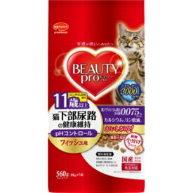 【あわせ買い2999円以上で送料お得】日本ペットフード ビューティープロ キャット 猫下部尿路の健康維持 11歳以上 80g×7袋入