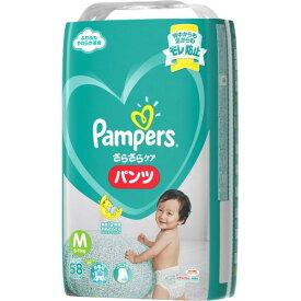 楽天市場 パンパース Mサイズの通販