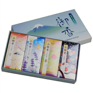 y킹2999~ȏőz }GX 䍁 lG̍ i4×1Zbgj