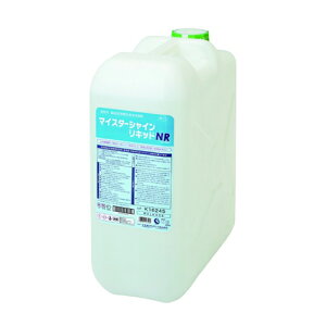 y킹2999~ȏőzCI }CX^[VCLbhNR 25kg