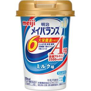 yz CoX Arg~jJbv ~N 125ml×24Zbg