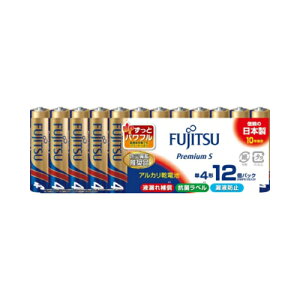 �y����l�l1����z�x�m�� �A���J�����d�r �v���~�A�� S �P4�`-12�p�b�N LR03PS12S