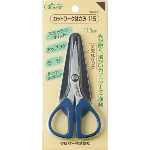 �y����l�l1����z�N���o�[ �J�b�g���[�N �͂��� 115