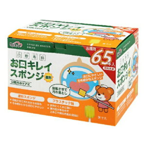 y킹2999~ȏőzʐq PAn[g o LC X|W ` 65{