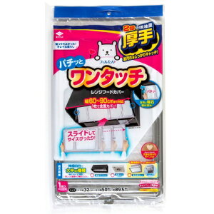 yll1zmA~ X[p[ ^b` Wt[hJo[ 60cm~90cmp