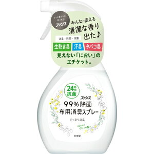 y킹2999~ȏőzΌ t@X zpLXv[ ق̂O[̍ { 380ml