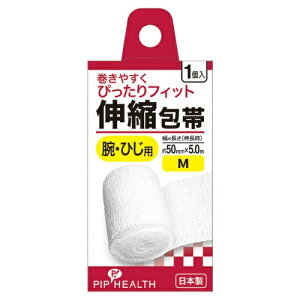 y킹2999~ȏőzsbv Lk  M 50mm×5.0m rEЂp 1