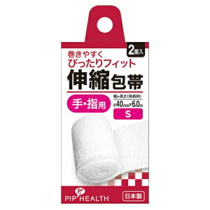 y킹2999~ȏőzsbv Lk  S 40mm×6.0m Ewp 2