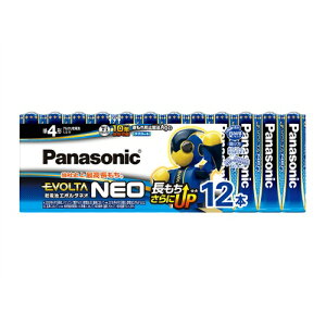 【あわせ買い2999円以上で送料お得】パナソニック LR03NJ/12SW エボルタネオ単4形 12本お買い得パック
