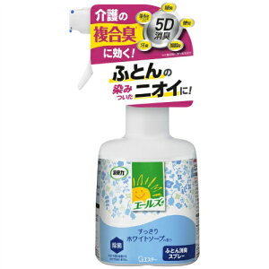 y킹2999~ȏőzGXe[ G[Y L p ӂƂpLXv[ zCg\[v̍ { 370mL