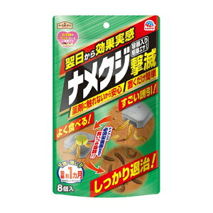 yll1zA[X A[XK[f iNW e 쏜GT^Cv 8