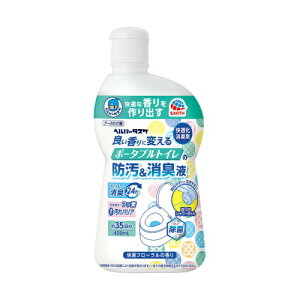 y킹2999~ȏőzA[X wp[^XP ǂɕς |[^ugC̖h&Lt Kt[̍ 400ml