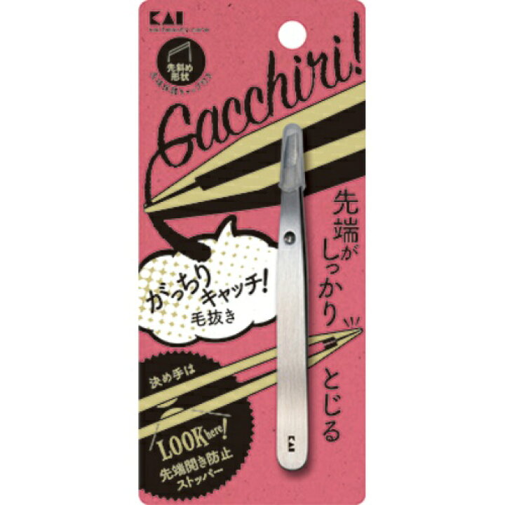 即発送可能】 貝印 ニュースタンダードツメキリL 貝印 ニュースタンダードツメキリ S HL0601(4901601278040)