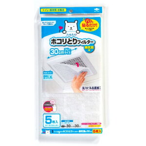 y킹2999~ȏőzmA~ pbƓ\邾zRƂtB^[Cp30cm 5