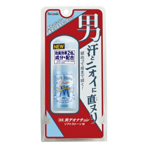 y킹2999~ȏőzV[rbN p jfIi` \tgXg[W 20g@{́@򕔊Oii4971825016674jpbP[WύX̏ꍇ