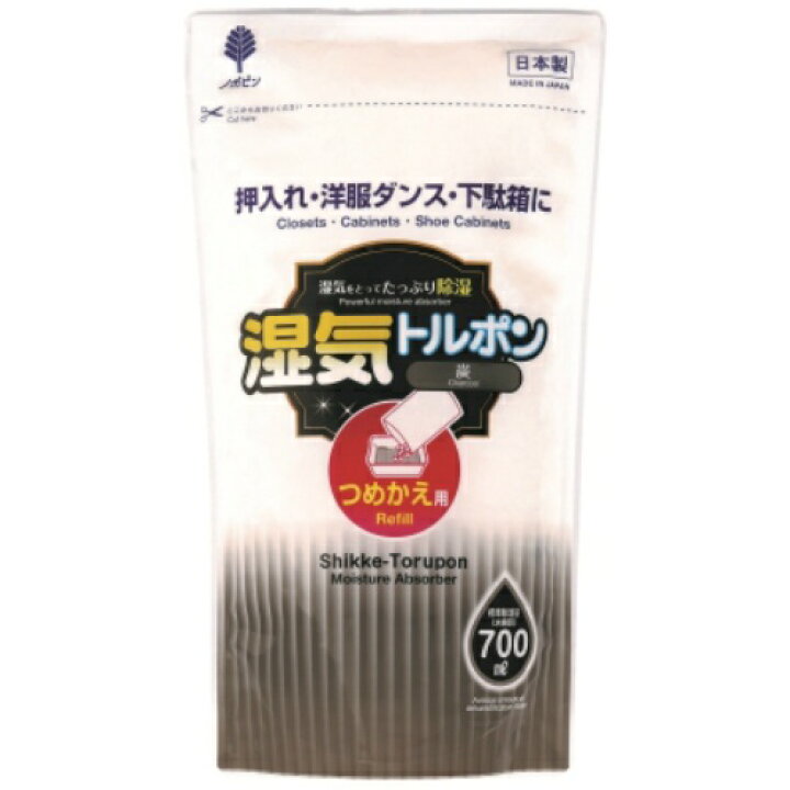 楽天市場】【あわせ買い2999円以上で送料お得】紀陽除虫菊 湿気トルポン 詰め替え用 炭 700ml : ホームライフ 楽天市場】【あわせ買い2999円以上で送料お得】紀陽除虫菊 湿気トルポン 詰め替え用 炭 700ml : ホームライフ