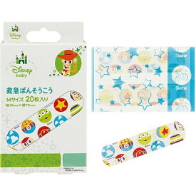 楽天市場 絆創膏 かわいいの通販