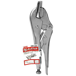 �y���킹����2999�~�ȏ�ő��������z�����Y�� E-Value F�^���b�L���O�v���C���[ ERF-200