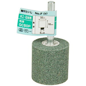 y킹2999~ȏőzY SK11 tu ؍HE΍ޗp NO.F(B)