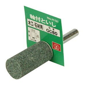 y킹2999~ȏőzY SK11 tu ؍HE΍ޗp NO.H(B)