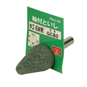 y킹2999~ȏőzY SK11 tu ؍HE΍ޗp NO.L(B)