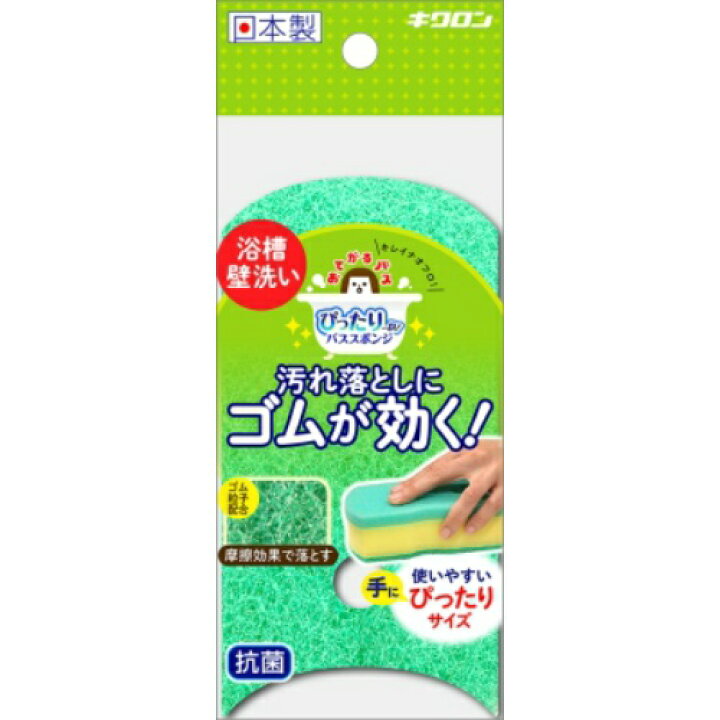 安い割引 スリーエムジャパン 3M スコッチ ブライト A-11S ナイロンたわしS qdtek.vn 安い割引 スリーエムジャパン 3M スコッチ ブライト A-11S ナイロンたわしS qdtek.vn
