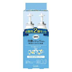 y킹2999~ȏőzGXe[ L ŃVpb  }Ch\[v̍ p2Zbg 78ml