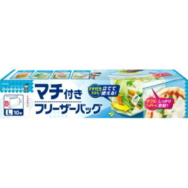 【お一人様1個限り特価】クレハ キチントさん マチ付き フリーザーバッグ L 10枚