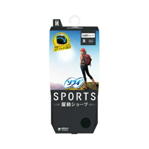 yll1zjE`[ \tB SPORTS X|[c V[c M ubN