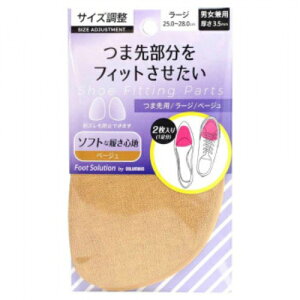 �y����l�l1����z�R�����u�X RFS �ܐ敔�����t�B�b�g�������� �T�C�Y���� �ܐ�p ���[�W �x�[�W�� 1����(2����)