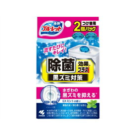 楽天市場 ブルーレットおくだけ2個パックの通販
