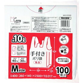 【あわせ買い2999円以上で送料お得】ジャパックス PRH28W 手付き ポリ袋 乳白 M 100枚入